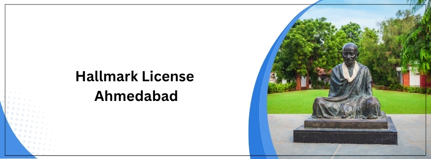 Hallmark License